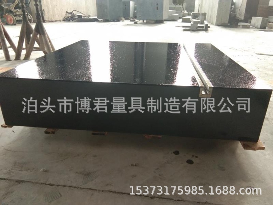 大理石平臺有哪些特點？