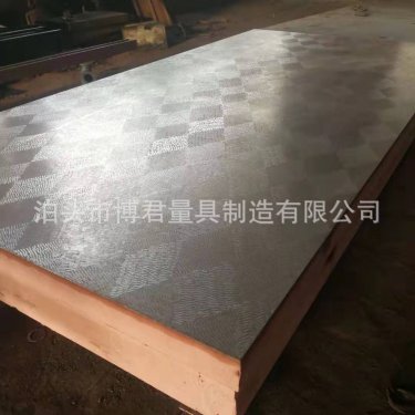 鑄鐵平臺的時效處理